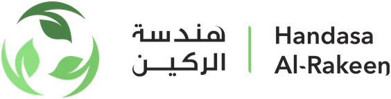 Handasa Al-Rakeen