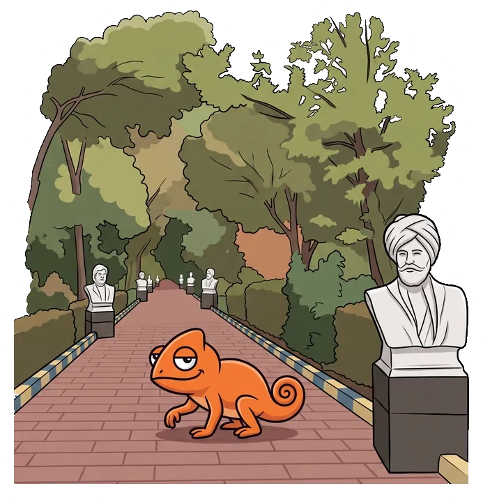 The Contigo chameleon on a tree lined path with statues, Sulaymaniyah